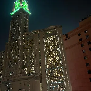رويال ماجيستك **** مكة
