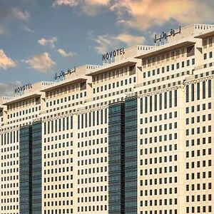 Отель Novotel Makkah Thakher, Мекка