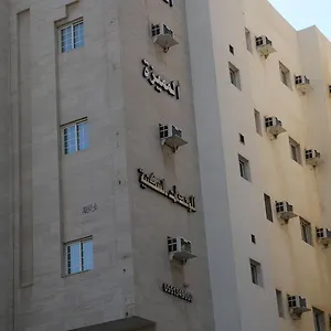 فندق Al Safwa Suits